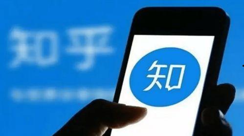 新闻爆料是免费吗知乎,新闻爆料在知乎上的免费真相