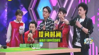 粤语娱乐圈大爆料,粤语大爆料揭秘幕后真相